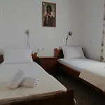 Strofi House