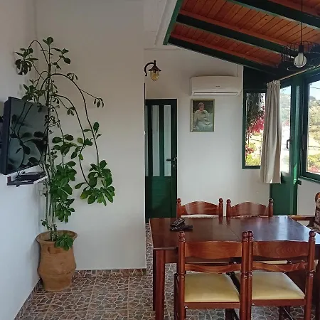 Διαμέρισμα Strofi House Argoules