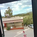 Strofi House * Argoules