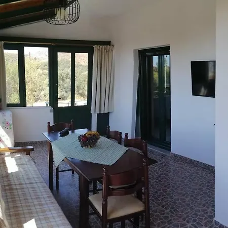 Strofi House